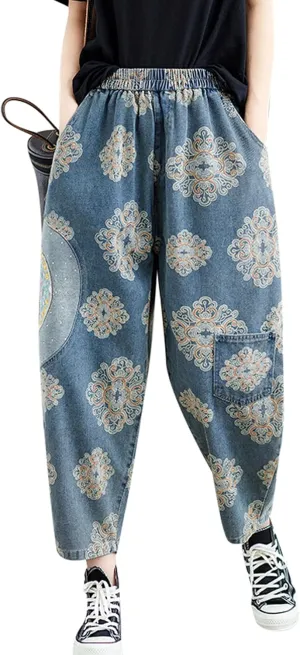 LAI MENG FIVE CATS Women's Baggy Jeans Pattern Elastic Waist Casual Harem Pants with Pockets